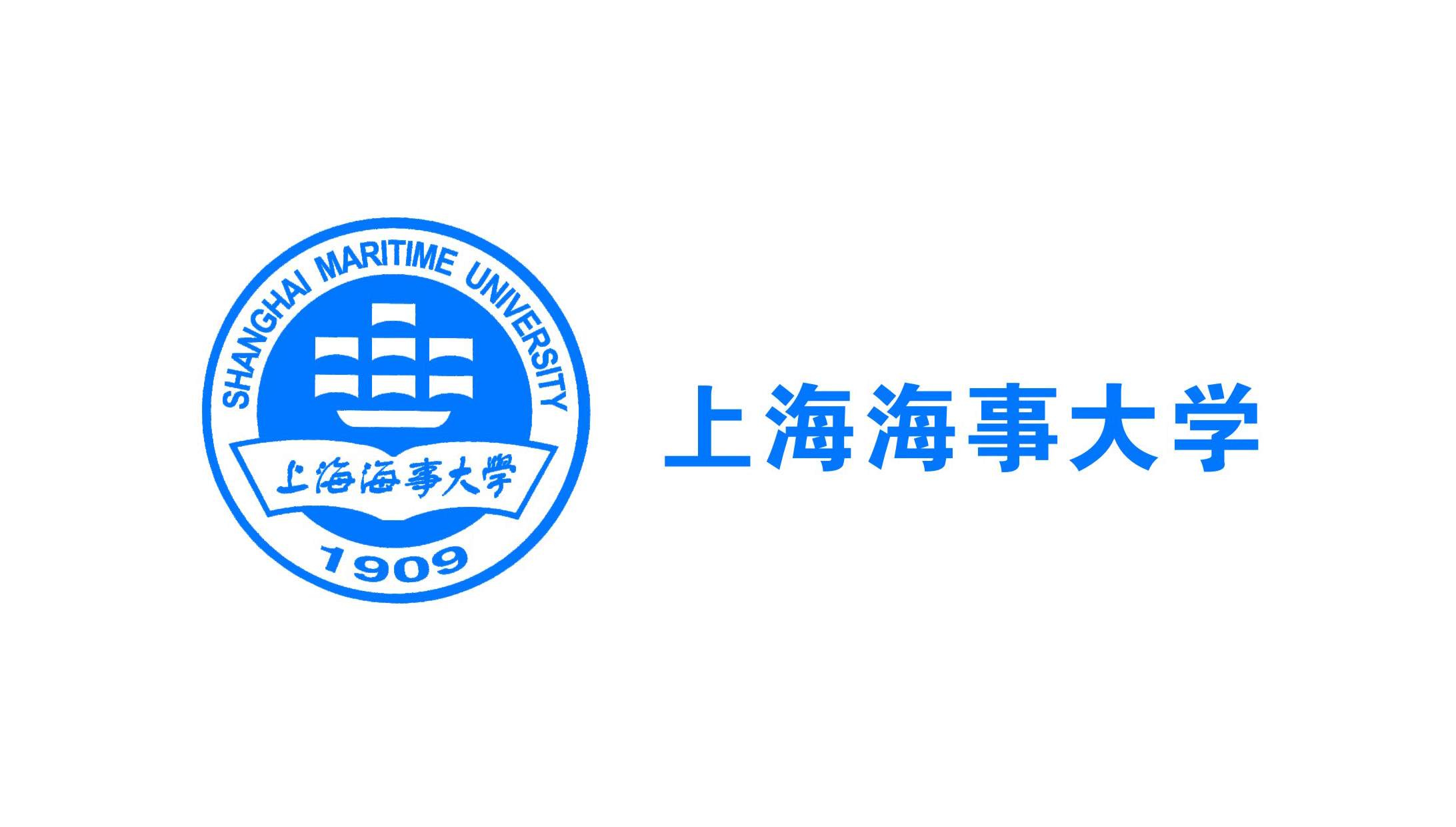 上海海事大學(xué)